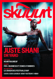 juste shani
