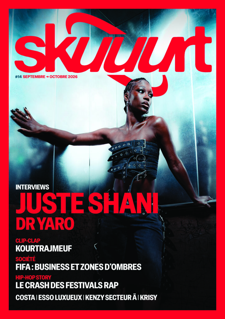 juste shani